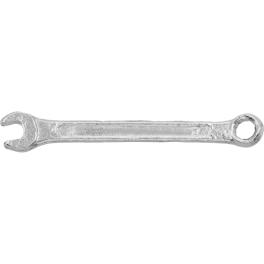 CHEIE COMBINATĂ 7MM