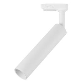 Corp iluminat led 20w tracklight 5000k alb neutru