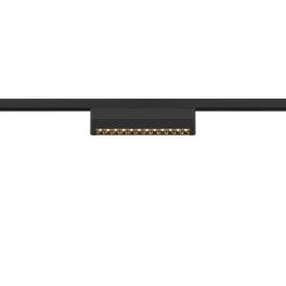 IN-LINE 24 48V TRACK Move DALI bl/bl 7,3W 2,7K CRI90 35°