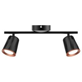 Lampa led montaj perete 2x6w 4000k alb neutru - negru