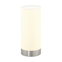 Shade for wall lamp Marausa / Pasteri Pro creme