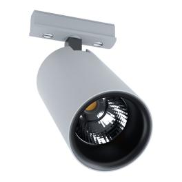 "Villanova 1" / 1-Ph. LED Spotlight 12W 3000K 1100lm grey