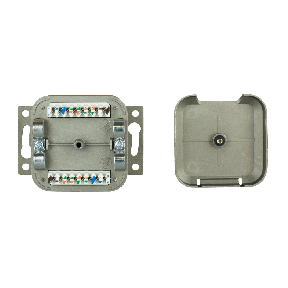 Priza date C5 ecranat 2xRJ45